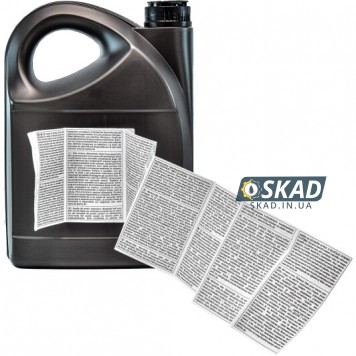 Моторное масло General Motors 10W-40, 5 л. 93165216-1