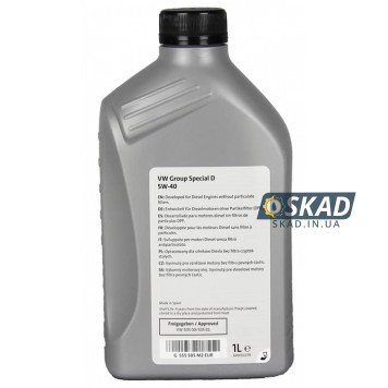 Моторна олива VAG Special D 5W-40, 1 л. GS55505M2-1
