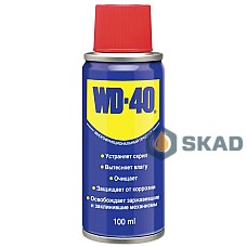WD-40 universal lubricant aerosol, 100ml