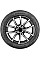 Summer tires Continental UltraContact NXT 235/50 R20 104T XL con647