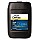 Mobil Delvac Modern 15W-40 Super Defense V4, 20л