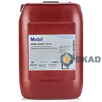Mobiltrans HD 30, 20L