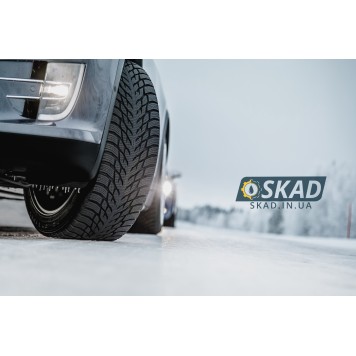 Nokian Hakkapeliitta R3 235/40 R18 95T XL T430636-3