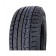 Comforser CF960 255/40 R18 99V XL зимняя шина