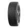 Michelin Pilot Sport 5 SUV 275/45 R20 110Y XL летняя шина