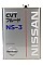 Nissan CVT NS-3, 4L (Japan) KLE53-00004