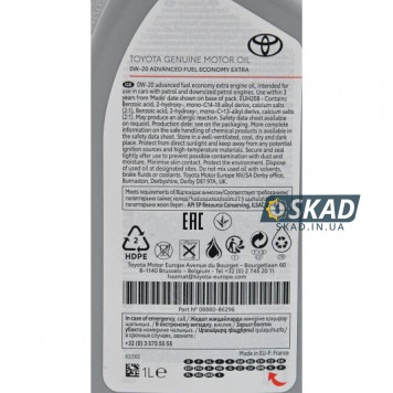 Моторное масло Toyota Motor AFE EXTRA 0W-20, 1 л. 08880-86296-1