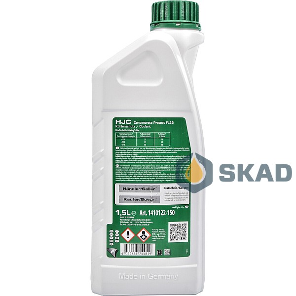 Антифриз RAVENOL FL22 HJC концентрат, 1.5л (зеленый) 1410122-150