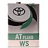 Toyota ATF WS (Japan), 4л