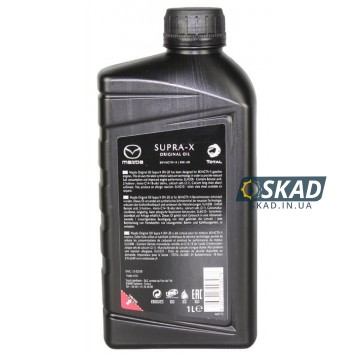 Моторное масло Mazda Original Oil Supra-X 0W-20, 1 л. 0W2001TFE-1