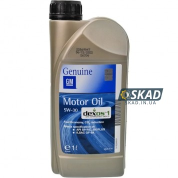Моторна олива General Motors Dexos1 Gen2 5W-30, 1 л. 95599919
