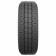 Arivo Winmaster Prox ARW6 195/75 R16C 107/105R зимова шина