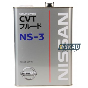 Трансмиссионное масло Nissan CVT NS-3, 4л. (Japan) KLE53-00004