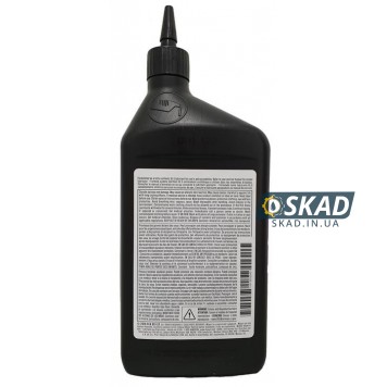 Трансмісійна олива Mopar Synthetic Gear Oil 75W-85, 946 мл. 05136035AD-1