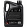 Моторна олива Mazda Original Oil Ultra DPF 5W-30, 5 л. 053005DPF