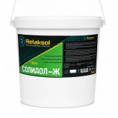 Relaksol Солидол-Ж — Смазка общего назначения 15кг.