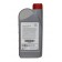 Моторное масло Toyota Engine Oil Synthetic 5W-40, 1 л. 08880-80836