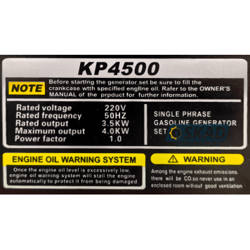 Генератор бензиновый Sayide PR4500 220V 4кВт-1