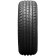 Doublestar Maximum DH03 225/45 R17 94W XL летняя шина