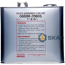 Toyota Suspention Fluid AHC, 2.5l (Japan)