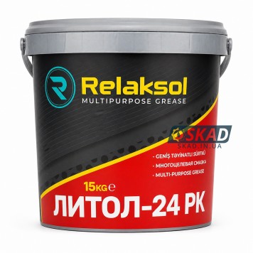 Relaksol Литол-24 РК 15кг. sng-5530
