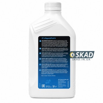 Трансмиссионное масло ZF Lifeguard Fluid 6, 1 л. S671.090.255-2