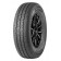 Arivo Winmaster Prox ARW3 215/65 R16 98T зимова шина