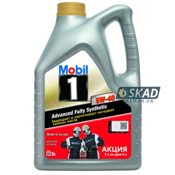 Моторное масло Mobil 1 FS 5W-40 5л 155583