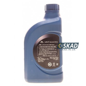 Трансмиссионное масло Mobis Hyundai/Kia ULTRA ATF SP-IV RR 75W, 1 л. 04500-00117-1