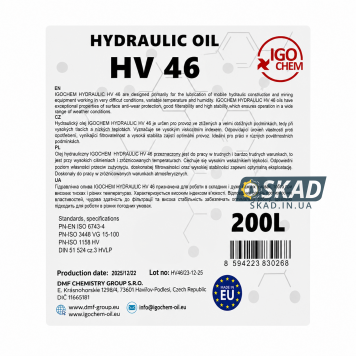 IGOCHEM HYDRAULIC OIL HV 46 200арк. Гідравлічна олива-1