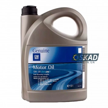 Моторное масло General Motors Dexos 2 Fuel Economy, Longlife 5W-30, 5 л. 93165557