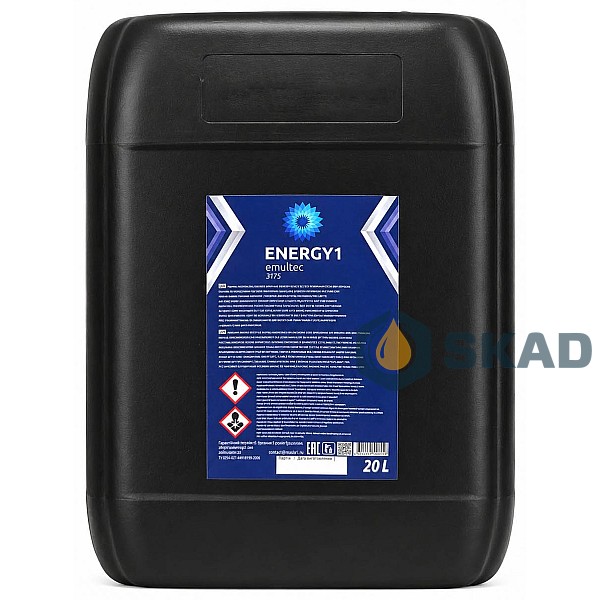 ENERGY1 emultec 3175, 20L 40952860
