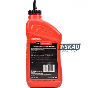 Трансмісійна олива Ford Motorcraft SAE 75W-140 Synthetic Rear Axle Lubricant, 946 мл. XY75W140-QL-1