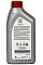 Toyota Gear Oil LV 75W, 1L 08885-81001
