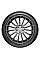 Winter Tyre Doublestar Winterking DW02 265/50 R19 110T XL dbl168