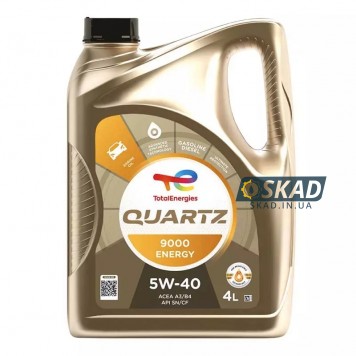 Моторное масло Total Quartz 9000 Energy 5W-40, 5 л. 213697