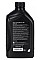 Motor oils for passenger cars