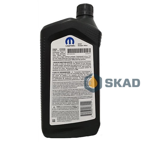 Mopar PSF, 946 ml 68218064AC