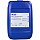 Mobil Agri Extra 10W-40, 20л