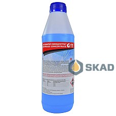 Антифриз ROADWIN G11 концентрат -80C (синий), 1кг