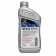 Моторна олива Honda 5W-20 Ultimate Full Synthetic SP/GF-6, 1 л. 08798-9138