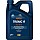 Aral HighTronic R 5W-30, 4L