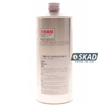 Трансмиссионное масло Nissan PSF (Japan), 1 л. Рідина для гідропідсилювача керма KLF50-00001-1