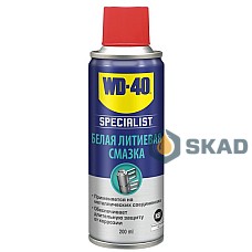 WD-40 White Lithium grease, 200ml