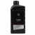 Mazda Original Oil Ultra 5W-30, 1 л.