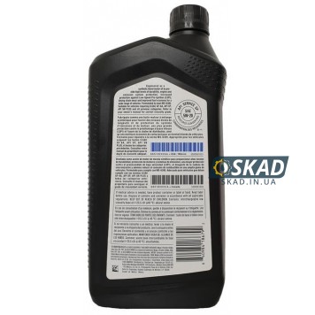 Моторна олива Mopar MaxPro 5W-20, 946 мл. 68518202AA-1