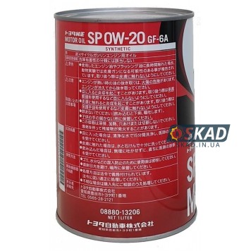 Моторное масло Toyota Synthetic Motor Oil SP/GF6A, 0W-20 (Japan), 1л. 08880-14306-2