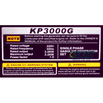 Генератор бензиновый Sayide KP3000G 220V 2.2кВт-1