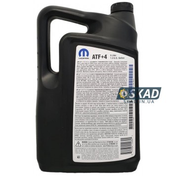 Трансмісійна олива Mopar ATF+ 4 , 5 л. 68218058AC-1