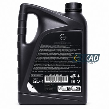 Моторное масло Nissan Motor Oil 5W-30 DPF, 5 л. KE90090043-1